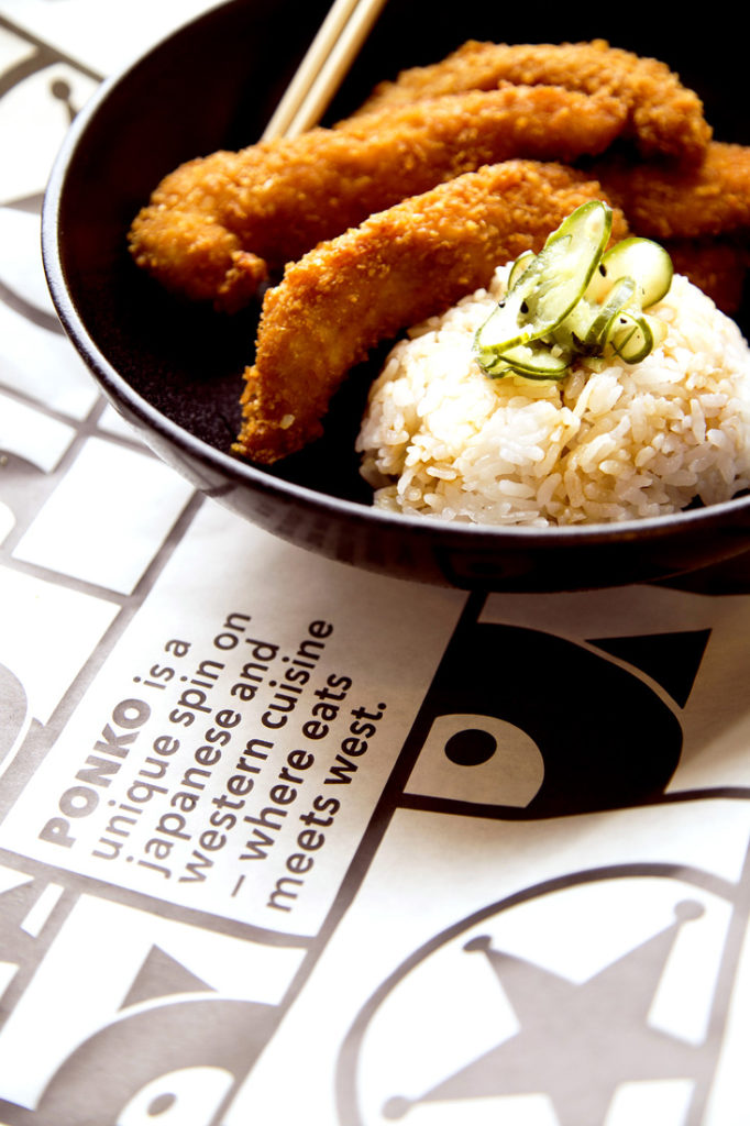ponko-chicken